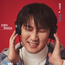 나상도
