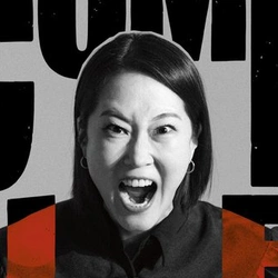 조유진