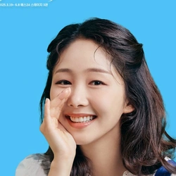 이수빈