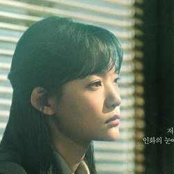 임찬민
