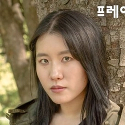 양예진