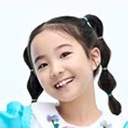 차유은
