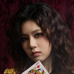 차하린