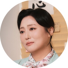 강하나