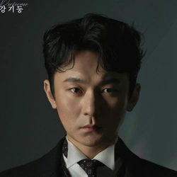 강기둥