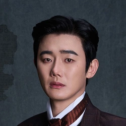 유승현