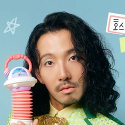 문지수