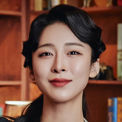 정우연