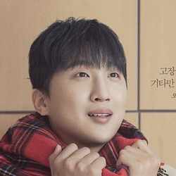 최반석