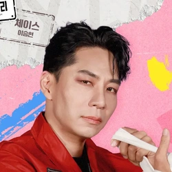 이승현