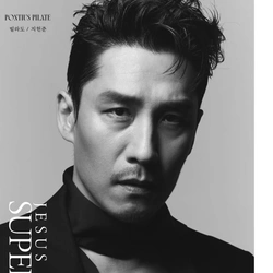 지현준