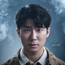 이진혁