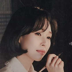 허윤슬