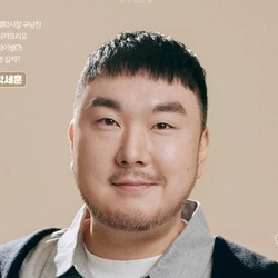 박세훈