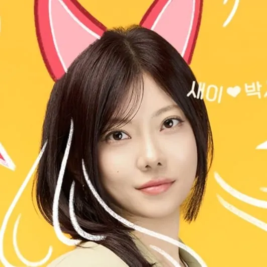 박시인