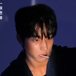 이현동