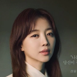 장희진