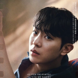 김재한