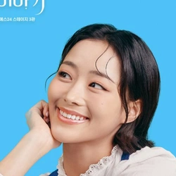 장민제