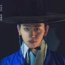 임태현