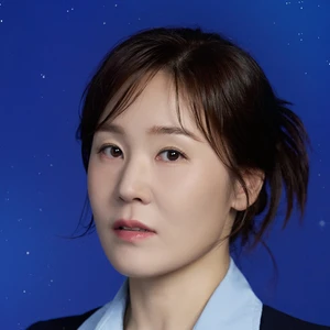 임민영