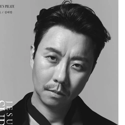 김태한