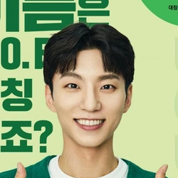 윤은오