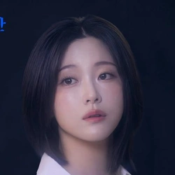한재아