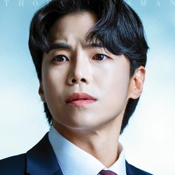 박은석