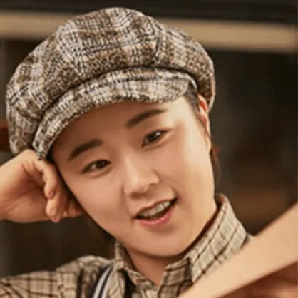 송나영