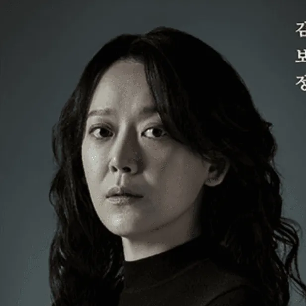 김보정