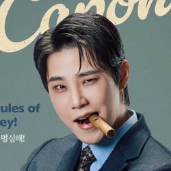 유태율