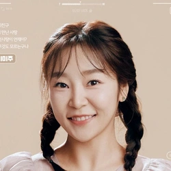 이미주