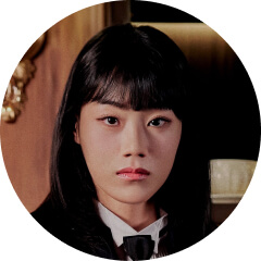 이서현