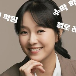 강웅곤