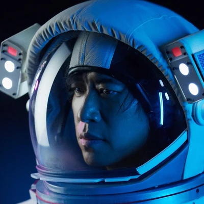 유준상