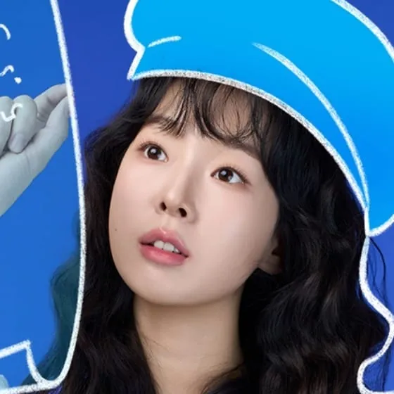 연지현