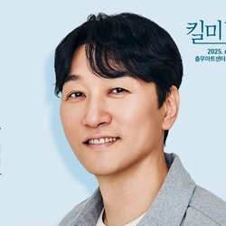 이석준