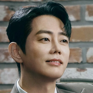 테이