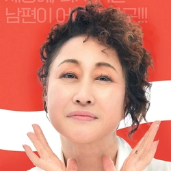 박선옥