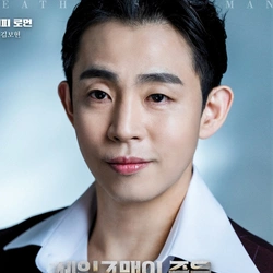 김보현