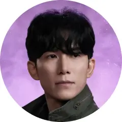 정동화