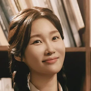 백예은