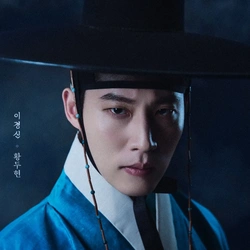황두현