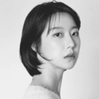 김유림