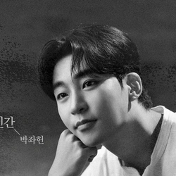 박좌헌