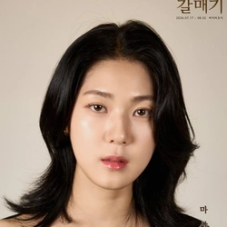 원유진