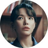 이한별