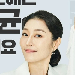 김유진