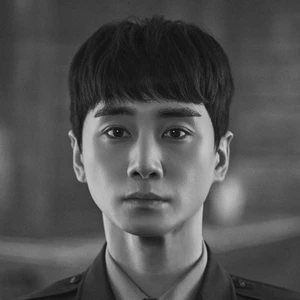 김시유